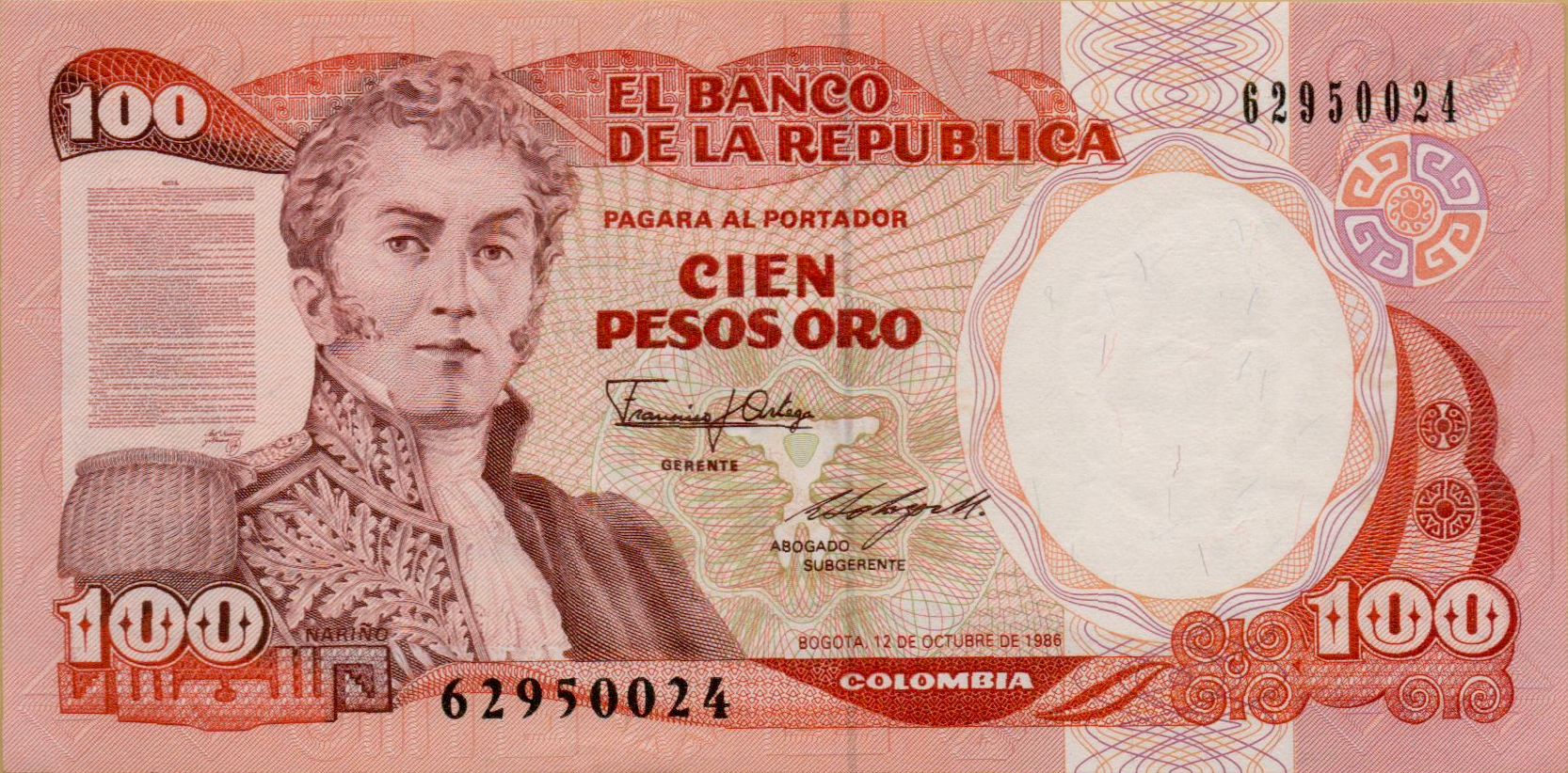 Colombia 100 1986 UNC P-426/c